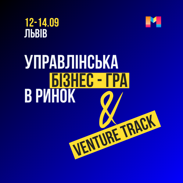 games/Анонс_гри_сайт_600_x_600_пікс._600_x_600_пікс..png